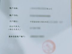 -企巴兔·注册公司代理记账