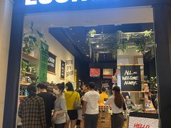 -LUSH(威尼斯人购物中心店)