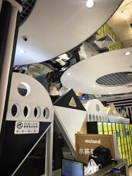-meland club亲子乐园(重庆万象城店)