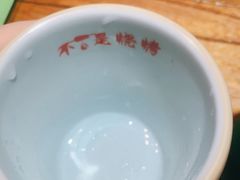 -不是烧烤·武汉烧烤·地道湖北菜(大成路店)