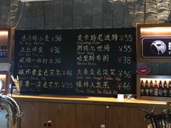 -熊猫精酿啤酒厨房(1912店)