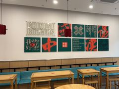 -塔斯汀中国汉堡(横岗志健广场店)