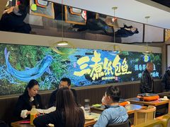 -三煮纸包鱼(青岛总店)