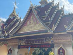 -西双版纳勐泐文化旅游区