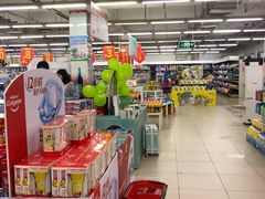 -中商平价(首义购物广场店)