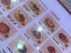 -大嘻咹biangbiang面(历史博物馆店)