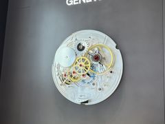 -亨吉利世界名表中心(华润万象城店)