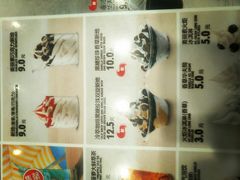 -汉堡王(兰州中心店)
