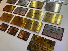 -老白清真烧烤(锦州旗舰店)