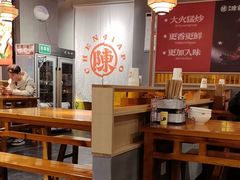 -陈家婆的菜(梅溪湖店)