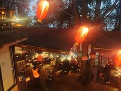 -巴倒烫陆派火锅山庄(南山总店)