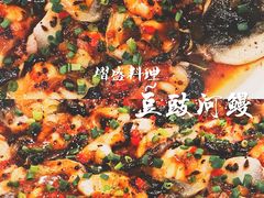 -熠盛·本帮菜Bistro(永嘉路店)