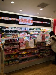 -cocokarafine可开嘉来