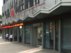 -中国工商银行(上海市岚皋路支行)