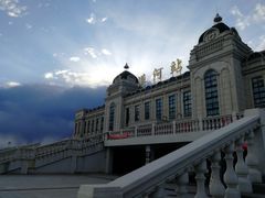 -北极村旅游风景区