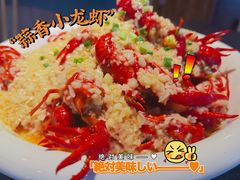 -虾小龙老长沙龙虾馆(坡子街店)