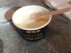 -高玛纳驴肉火烧(河间总店)