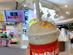 多肉冰激凌玫珑瓜-果呀呀(国金街店)