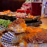 烧肉星人🌟看过来！这边的羊毛敢不敢来薅？