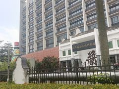 -厨邦酱油文化博览馆