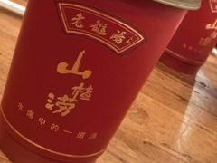 -老雒阳面馆·水席(王城路店)