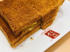 -亚坤 Ya Kun Kaya Toast(万象城店)