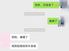 -嘉豪淮海国际豪生酒店