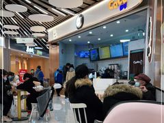 -CoCo都可(健翔桥店)