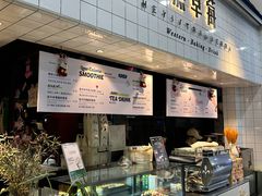 -黑草莓(重庆路店)