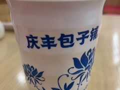 -庆丰包子铺(西单店)