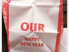 -OUR Bakery(SKP-S店)