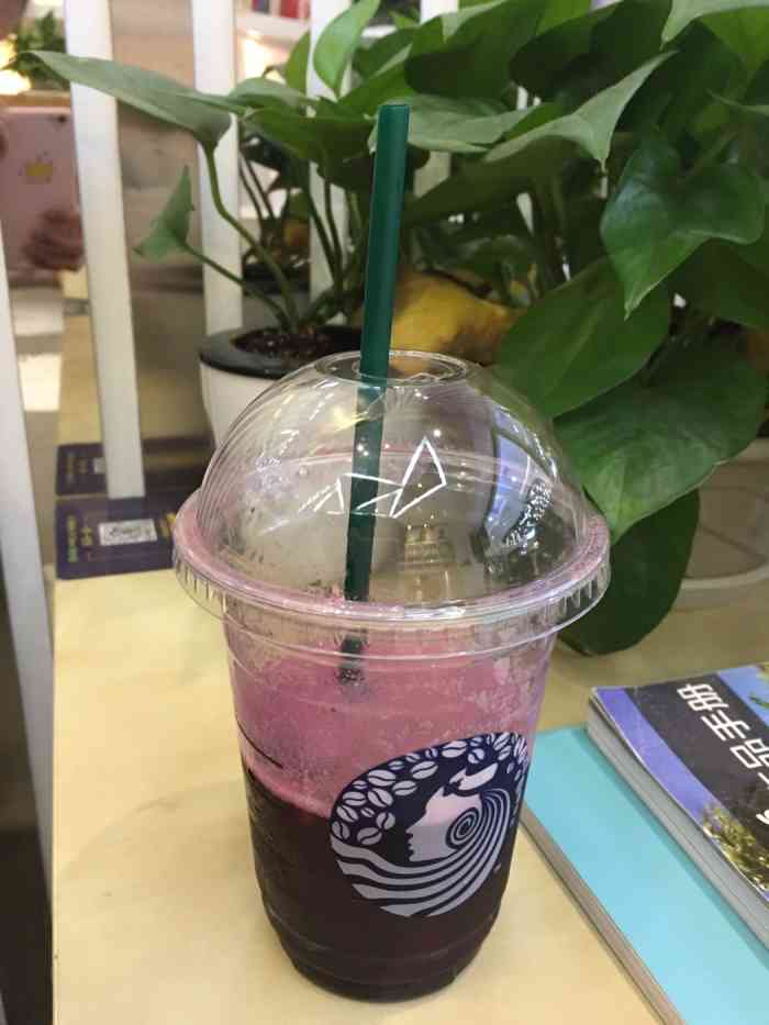 极北咖啡(远洋未来汇店)-"性价比超高的咖啡厅,每日的优惠价可以15.