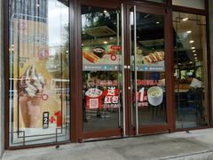 门面-永和大王(春日上新·阜成门店)