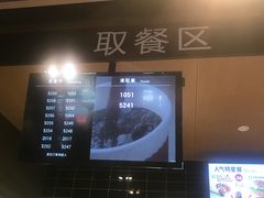 -肯德基(中纬店)