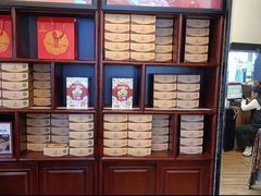 -鼓浪屿牌馅饼(大同路店)