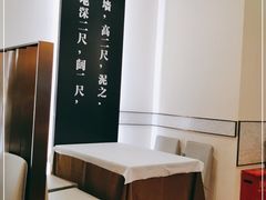 -圆苑(金茂店)