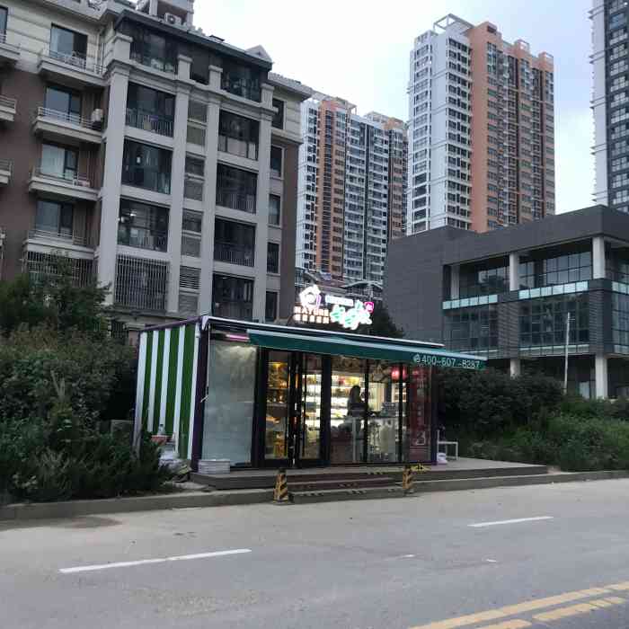 cp正大果立方(两埠岸店)-"周围卖水果的很少,感觉有些缺乏竞争.
