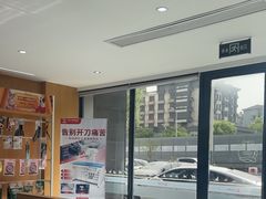 -艾贝尔宠物医院·24H转诊中心·肿瘤猫专科(江宁双龙店)