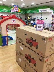 -玩具反斗城(正大广场店)