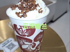 -古茗(下城香积寺路店)