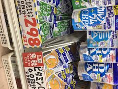 -大国药妆(えびすダイコク店)