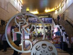 -大光明电影院(南京西路店)