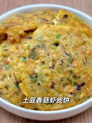 -摩瘦纤体订制减肥