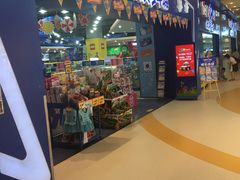 -TOYSRUS玩具反斗城(成都环球中心店)