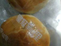 -皇冠幸福里动物奶油生日蛋糕(中山大道二中店)