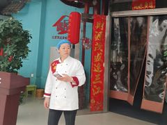 -偶屋里钵少爷(时代广场店)