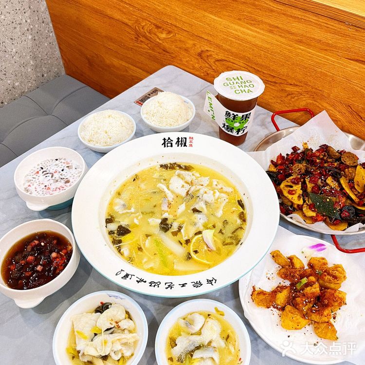 越秀公园附近正宗酸菜鱼，想吃看过来……