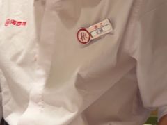 -海底捞火锅(吾悦广场店)
