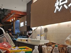 -炽城·烤肉名家(鸿达中央广场店)