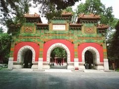 -北京国子监胡同